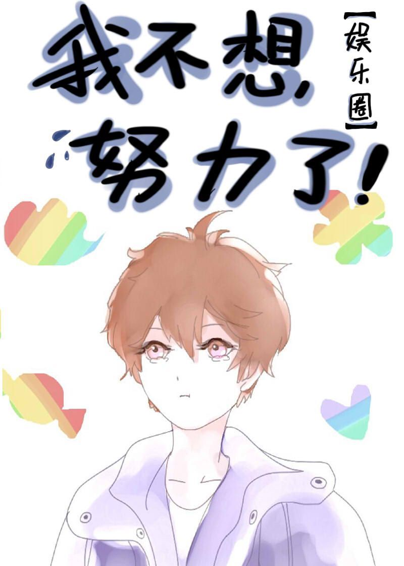 水立方艾薇导航