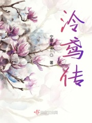 freex性俄罗斯美女