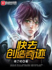 平民影视在线观看