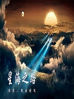 小东西他想你了给他好不好