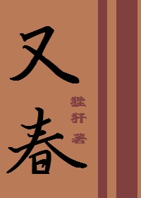 韩国在线电影观看