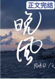 情趣旗袍