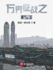 半熟恋人
