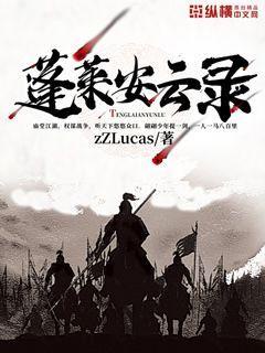 男人爽到什么程度才叫床