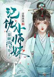 快如闪电app官网下载