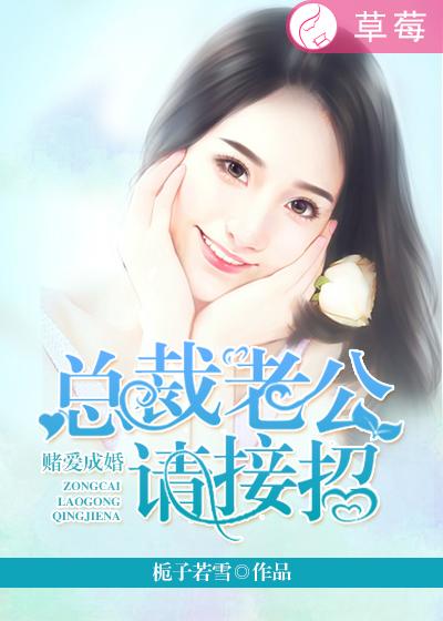 芽森しずく