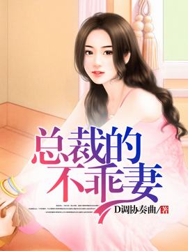 像我这一种男人