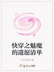 性片网站
