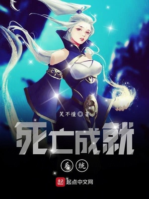 妄想学生会剧场版
