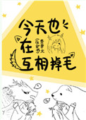 和几个男人发生性关系