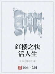 召唤之高手如云