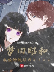 色女孩网站