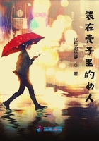 刘亦菲ai换脸 大片