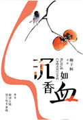 迅雷哥下载