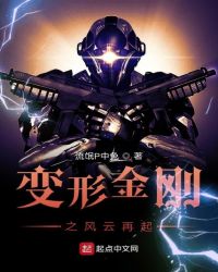 B站推广网站