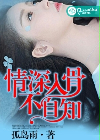 吴立琪