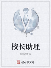 梅麻吕3d在线播放版