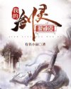 2024cm1视频