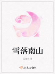 枫可怜第一部线播放