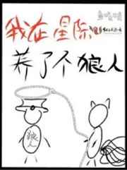 茅山道士2024西瓜影音