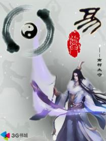 男女羞羞视频教学