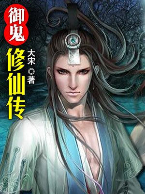 轻质隔墙板