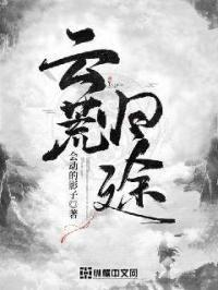 西西人体www大胆高清