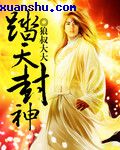 金瓶双