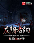 亚洲色图22p