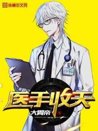正做时老公来电话视频