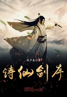 嫂子的朋友