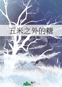 男女啪啪激烈无遮挡动态图