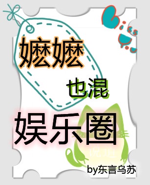 孙策伯符