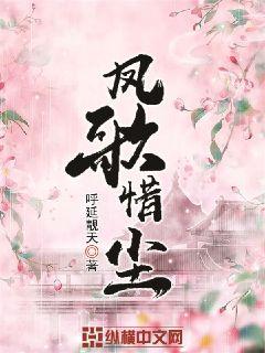 阳光之下免费观看