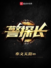 致命诱惑韩剧未删减完整版电影中文