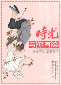 bdsm刀割女体