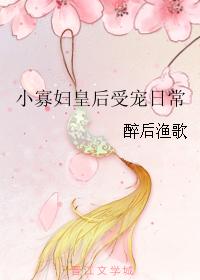 托物言志的作文600字