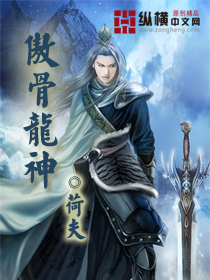 为了销售我陪客户睡了