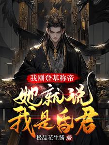 swag直播