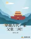 兔子最会尿了公孙离第五图