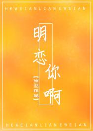 亚洲黄色一区二区