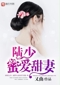 男女男app版本