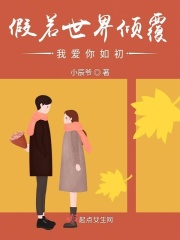 护士制服情趣play