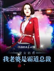 抖音厕所马桶门视频完整版