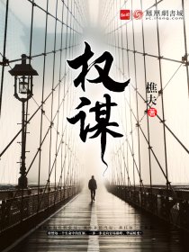 女生越说疼男生越往里动漫