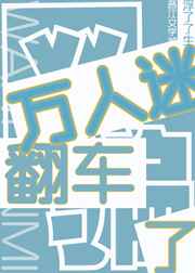 劫缘