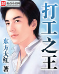 蓝海搜书
