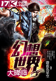 噼里啪啦免费观看