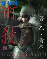 我爱我家电视剧全集免费播放