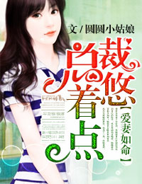 婷婷开心网